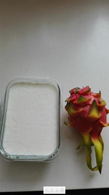 火龙果酸奶昔的做法图解1