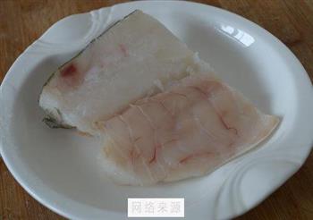 美味清蒸鳕鱼的做法步骤1