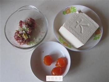 豆腐酿的做法步骤1