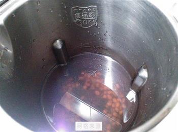 紫米黑豆豆浆的做法图解3