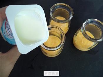芒果酸奶的做法步骤7