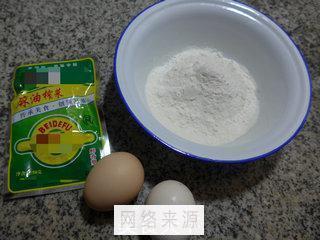 榨菜鸡蛋饼的做法步骤1