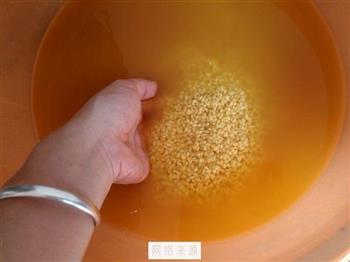 五色糯米饭的做法步骤4