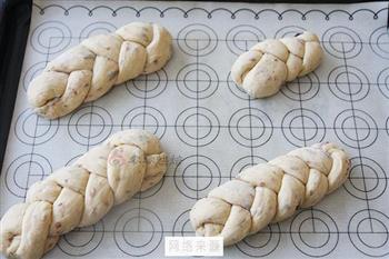 葡萄干辫子面包的做法图解10