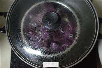 紫薯米糊的做法步骤3