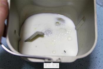鲜奶蔓越莓吐司的做法步骤1
