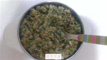 宝宝肉松莴苣叶粥的做法步骤12