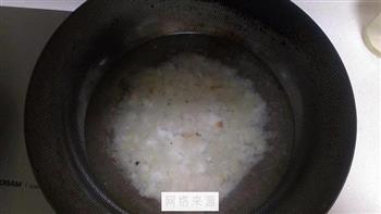 宝宝肉松莴苣叶粥的做法步骤4