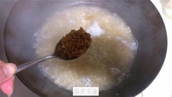 宝宝肉松莴苣叶粥的做法步骤5