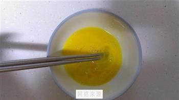 宝宝肉松莴苣叶粥的做法步骤7