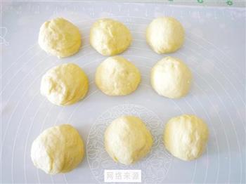 南瓜花朵面包的做法步骤7