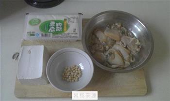 河蚌炖豆腐的做法步骤1