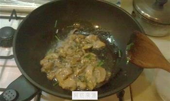 河蚌炖豆腐的做法步骤5