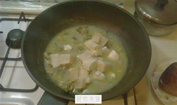 河蚌炖豆腐的做法步骤7