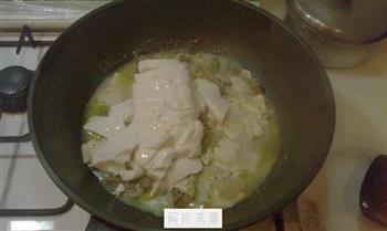 河蚌炖豆腐的做法步骤8