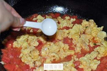 番茄蛋卤菠菜面的做法步骤17