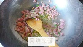 韭菜培根炒饭的做法步骤3