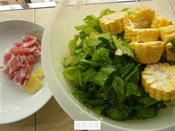 芥菜玉米猪肉汤的做法图解2