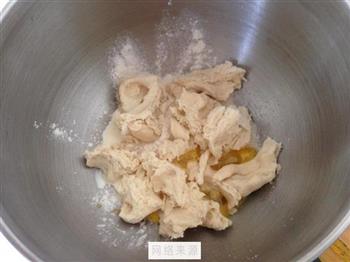中种豆沙小面包的做法步骤4