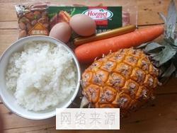 培根菠萝炒饭的做法步骤1