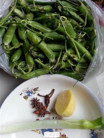 盐水豌豆的做法步骤1
