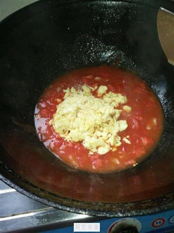 西红柿鸡蛋打卤面的做法步骤8