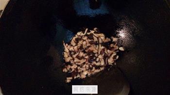 四季豆香菇肉包的做法步骤4