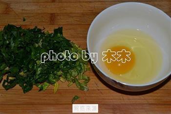 菠菜蛋花汤的做法步骤2