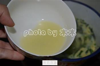 菠菜蛋花汤的做法步骤5