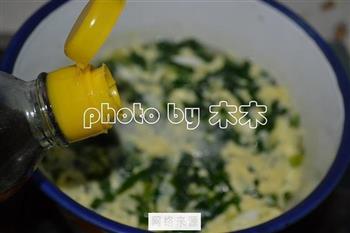 菠菜蛋花汤的做法步骤7