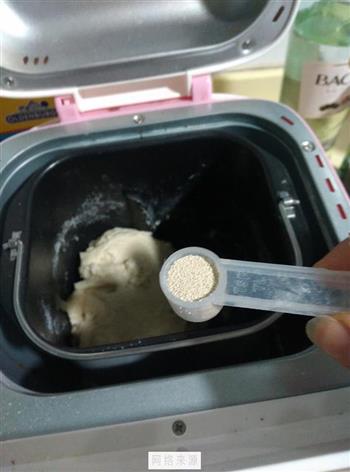 清爽酸奶吐司的做法步骤8
