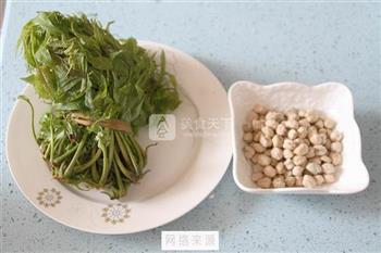 香椿鹰嘴豆的做法步骤1