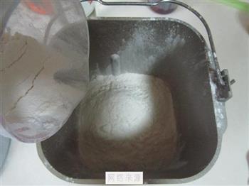 全麦红糖果干面包的做法步骤4