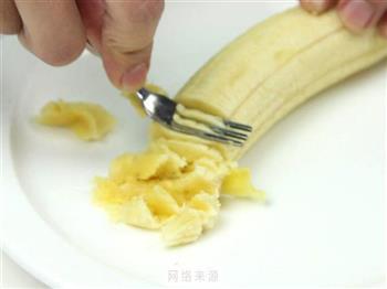 香蕉海绵蛋糕的做法步骤2