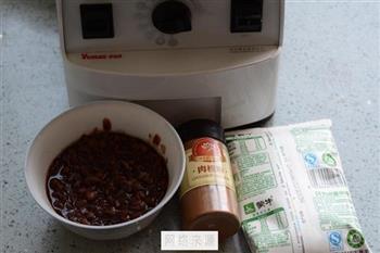 蜜红豆饮的做法步骤1
