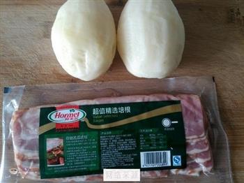培根烤土豆的做法步骤1