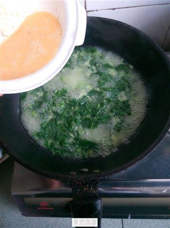 韩国菠菜汤的做法图解5