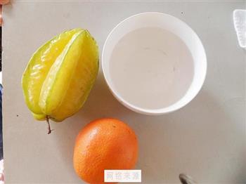 杨桃橙汁的做法图解1
