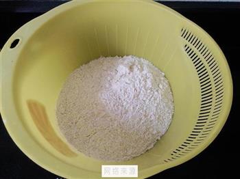 奶香全麦面包的做法步骤2