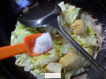 油豆腐炒牛心菜的做法图解8