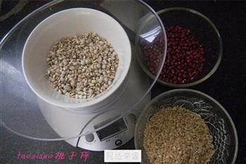 糙米薏仁红豆汤的做法步骤2
