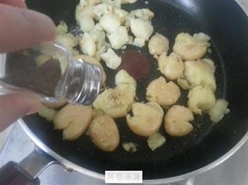 蒜香椒盐小土豆的做法步骤8