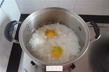 米酒年糕荷包蛋的做法步骤3