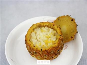 傣族菠萝饭的做法图解10