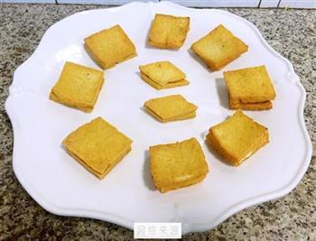 黄金豆腐宝盒的做法步骤6