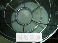 咸花生豆浆的做法步骤13