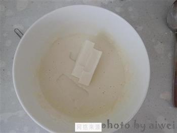 脆皮炸鲜奶的做法步骤11