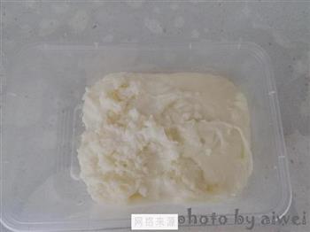 脆皮炸鲜奶的做法步骤6