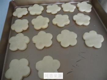 花式糖霜饼干的做法步骤16