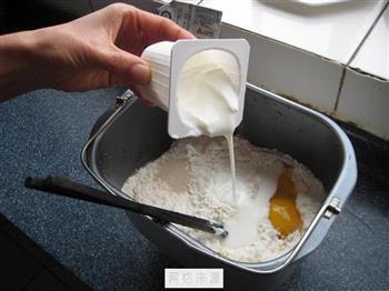 酸奶吐司的做法步骤1